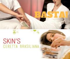 BRASILIAN WAX