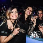 Gold night con i Vip