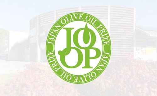 Japan Olive Oil Prize: Preis für das beste italienische Bio-Olivenöl der Linie  46. Parallelo