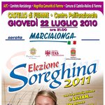 LOCANDINA SOREGHINA 2011